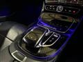2017 Mercedes-Benz E-Class