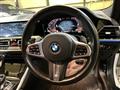 2021 BMW BMW Others