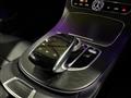 2018 Mercedes-Benz E-Class