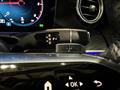 2021 Mercedes-Benz E-Class