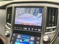 2013 Toyota Crown Hybrid