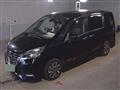 2022 Nissan Serena