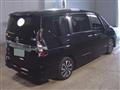 2022 Nissan Serena