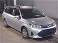 2022 Toyota Corolla Fielder
