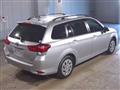 2022 Toyota Corolla Fielder