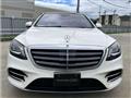 2020 Mercedes-Benz S-Class