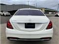 2020 Mercedes-Benz S-Class