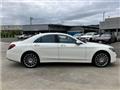 2020 Mercedes-Benz S-Class