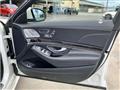 2020 Mercedes-Benz S-Class