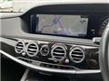 2020 Mercedes-Benz S-Class