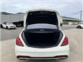 2020 Mercedes-Benz S-Class