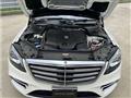 2020 Mercedes-Benz S-Class