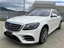 2020 Mercedes-Benz S-Class