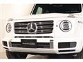 2023 Mercedes-Benz G-Class