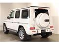 2023 Mercedes-Benz G-Class