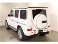 2023 Mercedes-Benz G-Class