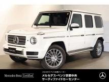 2023 Mercedes-Benz G-Class