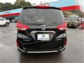 2023 Honda Freed