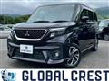 2024 Mitsubishi Mitsubishi Others
