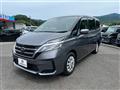 2022 Nissan Serena