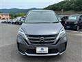 2022 Nissan Serena