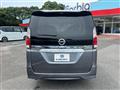 2022 Nissan Serena