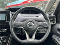 2022 Nissan Serena