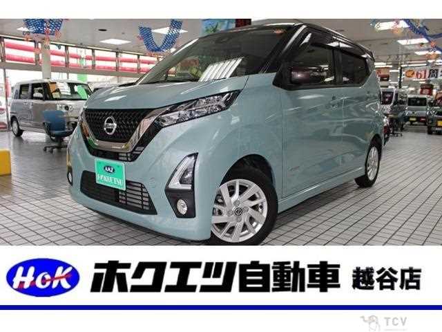 2019 Nissan Nissan Others