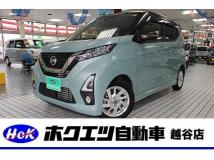 2019 Nissan Nissan Others