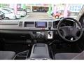 2013 Toyota Hiace Wagon