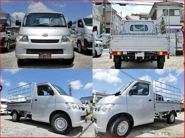 2018 Toyota Liteace Truck