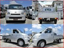2018 Toyota Liteace Truck