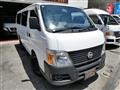 2008 Nissan Caravan Coach