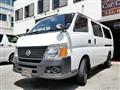 2008 Nissan Caravan Coach