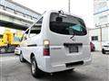 2012 Nissan Caravan Coach