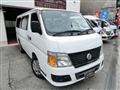 2012 Nissan Caravan Coach