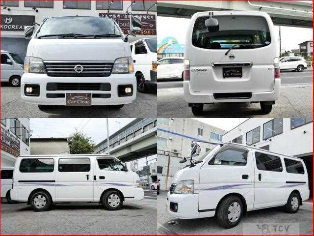 2005 Nissan Nissan Others