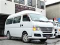 2011 Nissan Caravan Bus