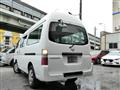 2011 Nissan Caravan Bus