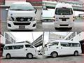 2016 Nissan Nissan Others