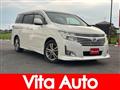 2013 Nissan Elgrand