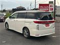 2013 Nissan Elgrand