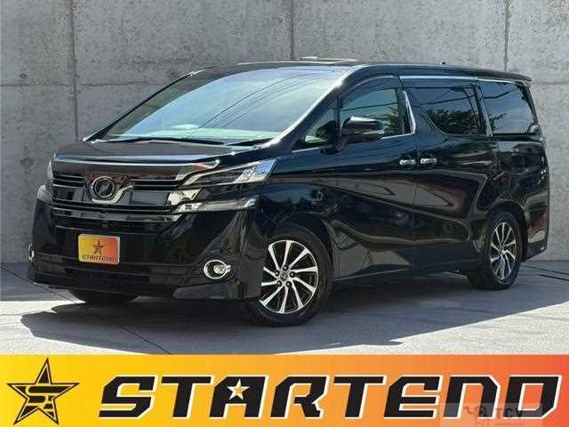 2016 Toyota Vellfire