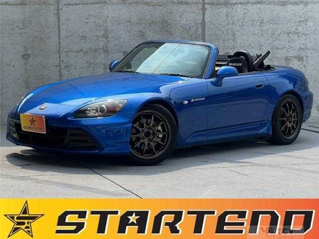 2006 Honda S2000