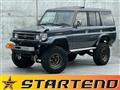1995 Toyota Landcruiser 70