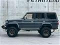 1995 Toyota Landcruiser 70