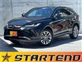 2021 Toyota Harrier