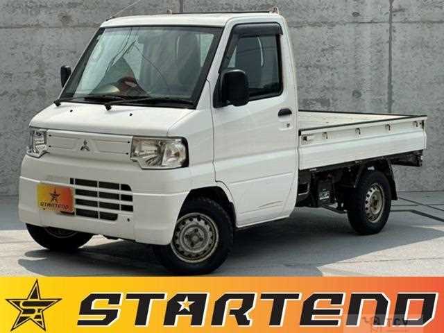 2014 Mitsubishi Minicab Truck