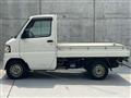 2014 Mitsubishi Minicab Truck