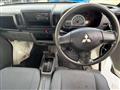 2014 Mitsubishi Minicab Truck